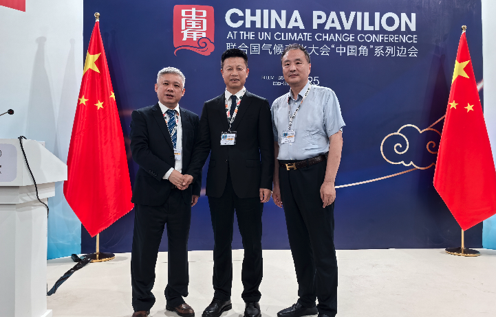 Snipaste_2025-11-24_18-07-22