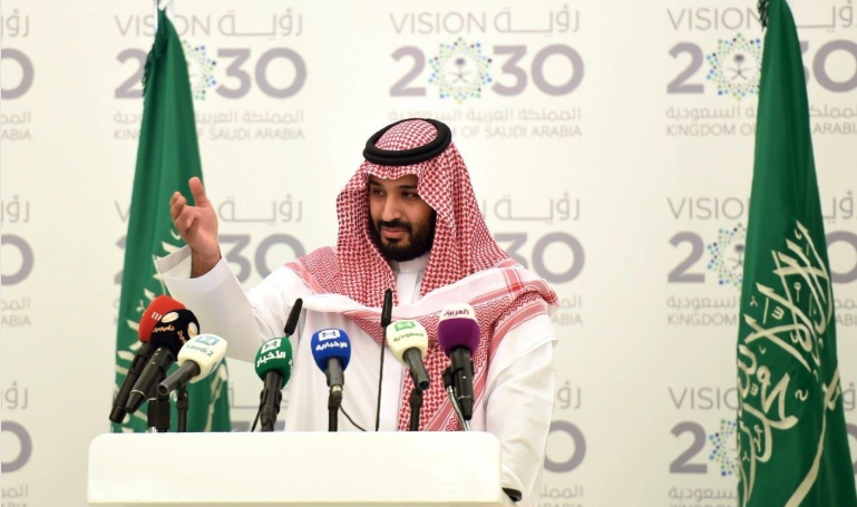Visión de Arabia Saudita 2030