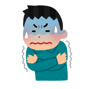 Se&ntilde;ales de advertencia de que necesita reemplazar la bomba