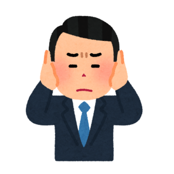 Se&ntilde;ales de que necesita un reemplazo de bomba