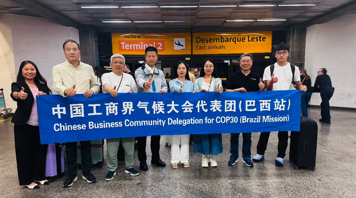 Snipaste_2025-11-24_18-14-17