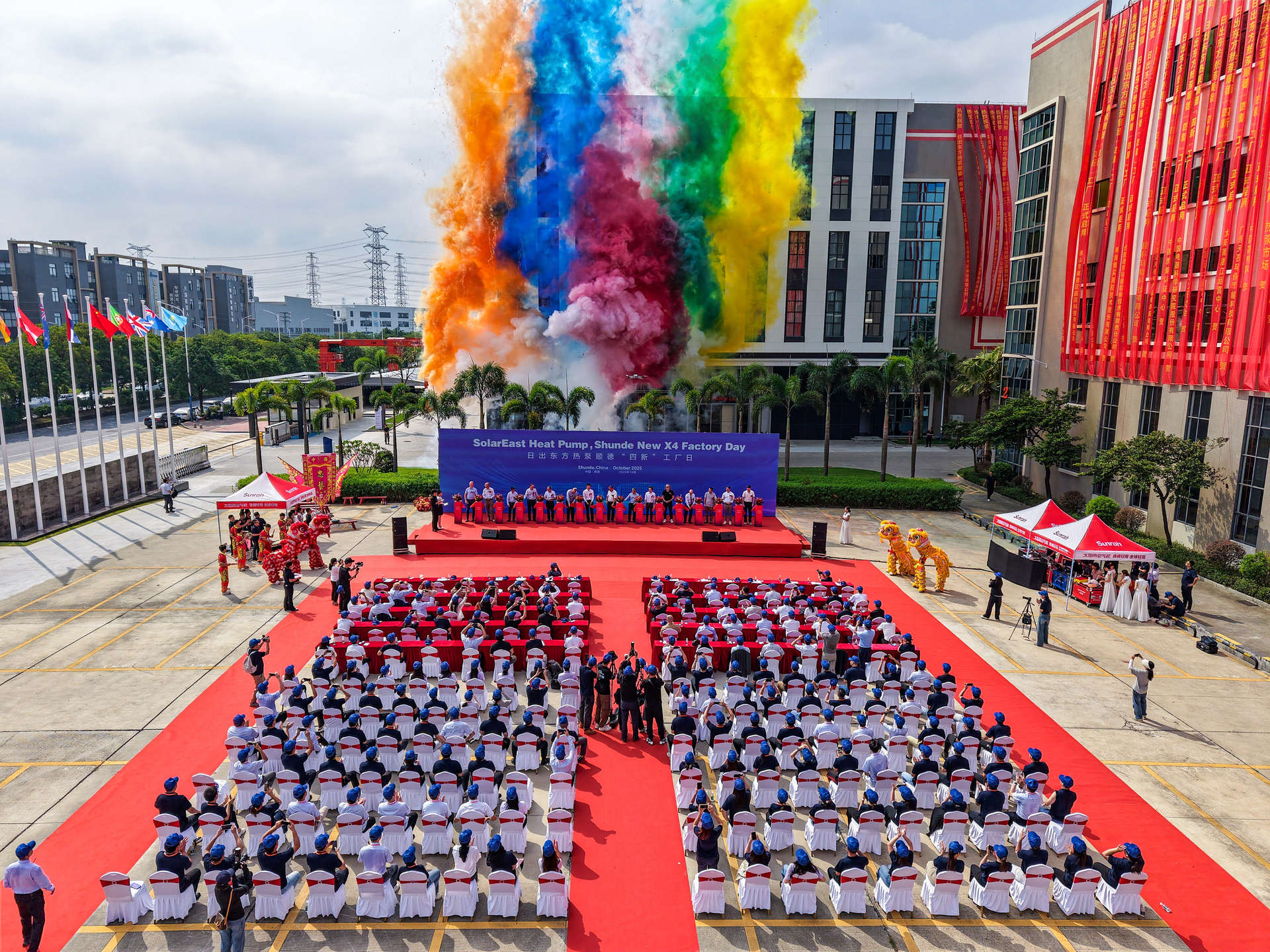 Solareast 'Four-New Factory Day' y lanzamiento de la serie Apollo